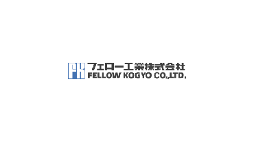 Логотип компании Fellow Kogyo Co., Ltd.